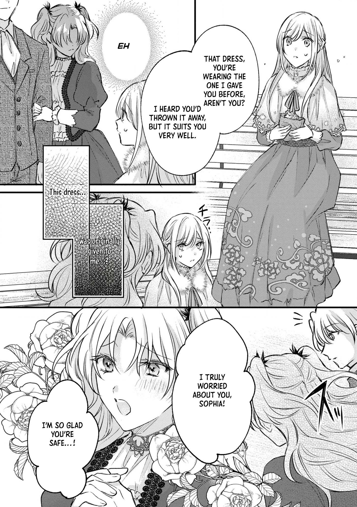 Suterare Danshaku Reijou wa Kuro Kishi-sama no Okiniiri Chapter 7 Page 2